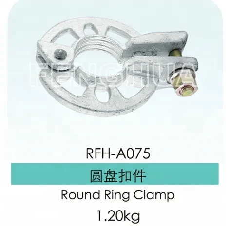 RINGLOCK SCAFFOLDING accessories round ring