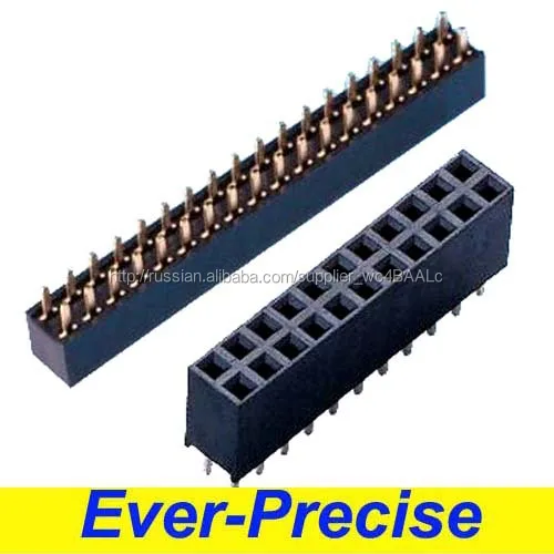 2.0 Pitch женский Контактный разъем, OEM Заказы Приветствуются