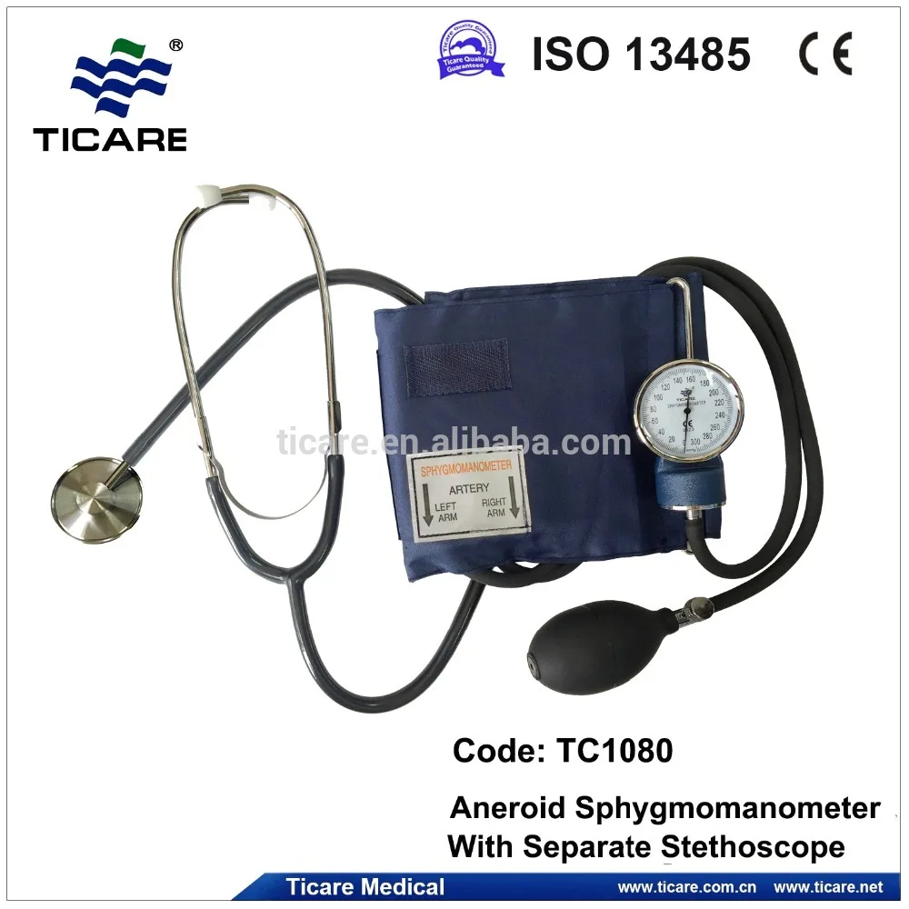 Best Quality Aneroid Sphygmomanometer With Separate Single Head Stethoscope