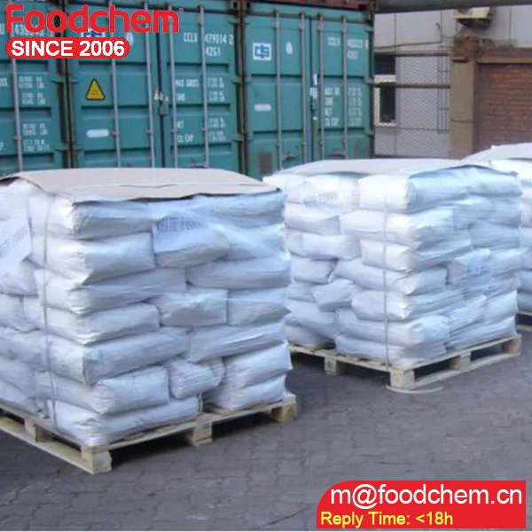 
Food Grade Pigment Titanium Dioxide Anatase 