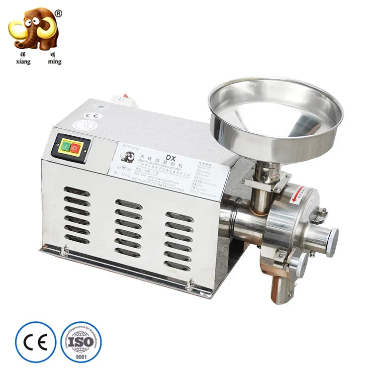 DX-55 small corn cob grinder home use small corn flour mill electric sugar grain corn mill