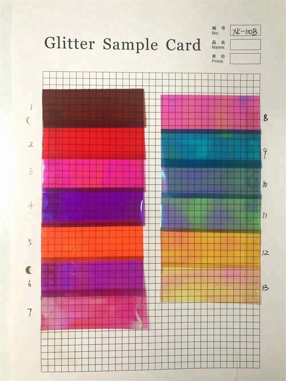 2018 PU leather film with foiled pvc film in holographic heat transfer film