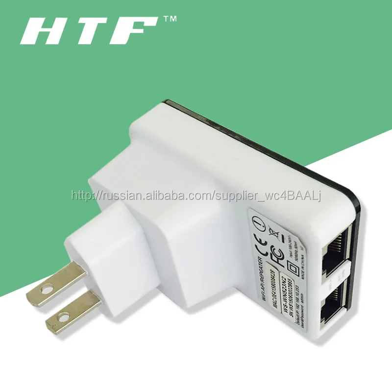 Высокое качество 300 Мбит пластиковые чехол мини самый быстрый беспроводной маршрутизатор / точка доступа репитер wifi