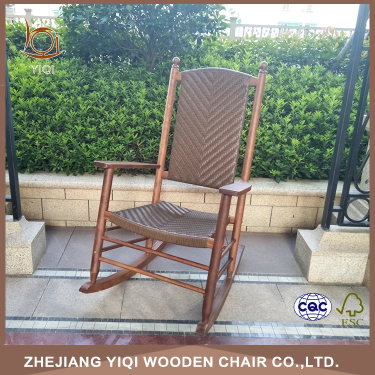 
Unfinished KD Antique Wicker Rocking Chair 