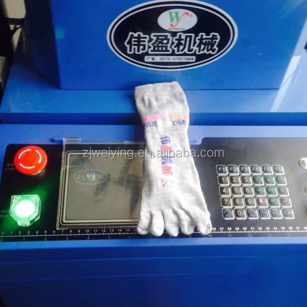 
terry automatic computerized machine for making socks 