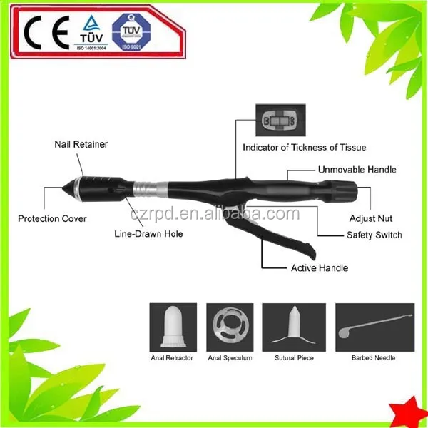 
High Quality Disposable Hemorrhoids Stapler For PPH With CE 