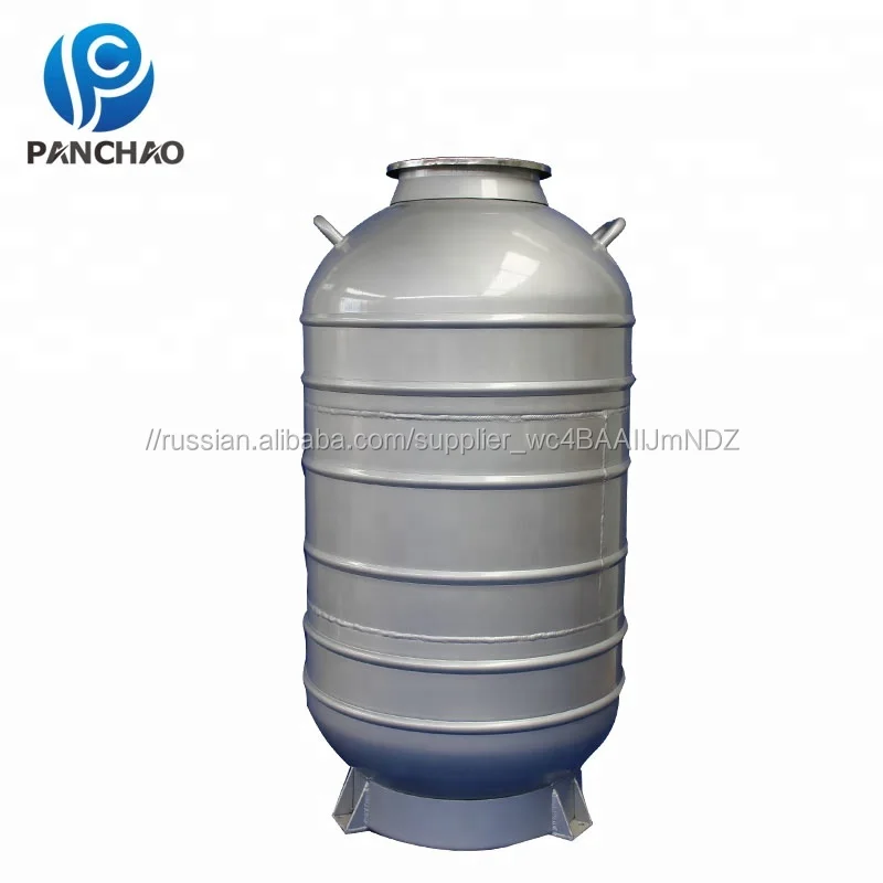 Крио Жидкого Азота танк-контейнер Дьюара 50l цена бак для продажи