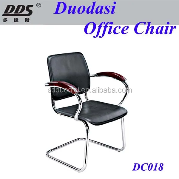 2016 high quality low price cheap office visitor chair DC018