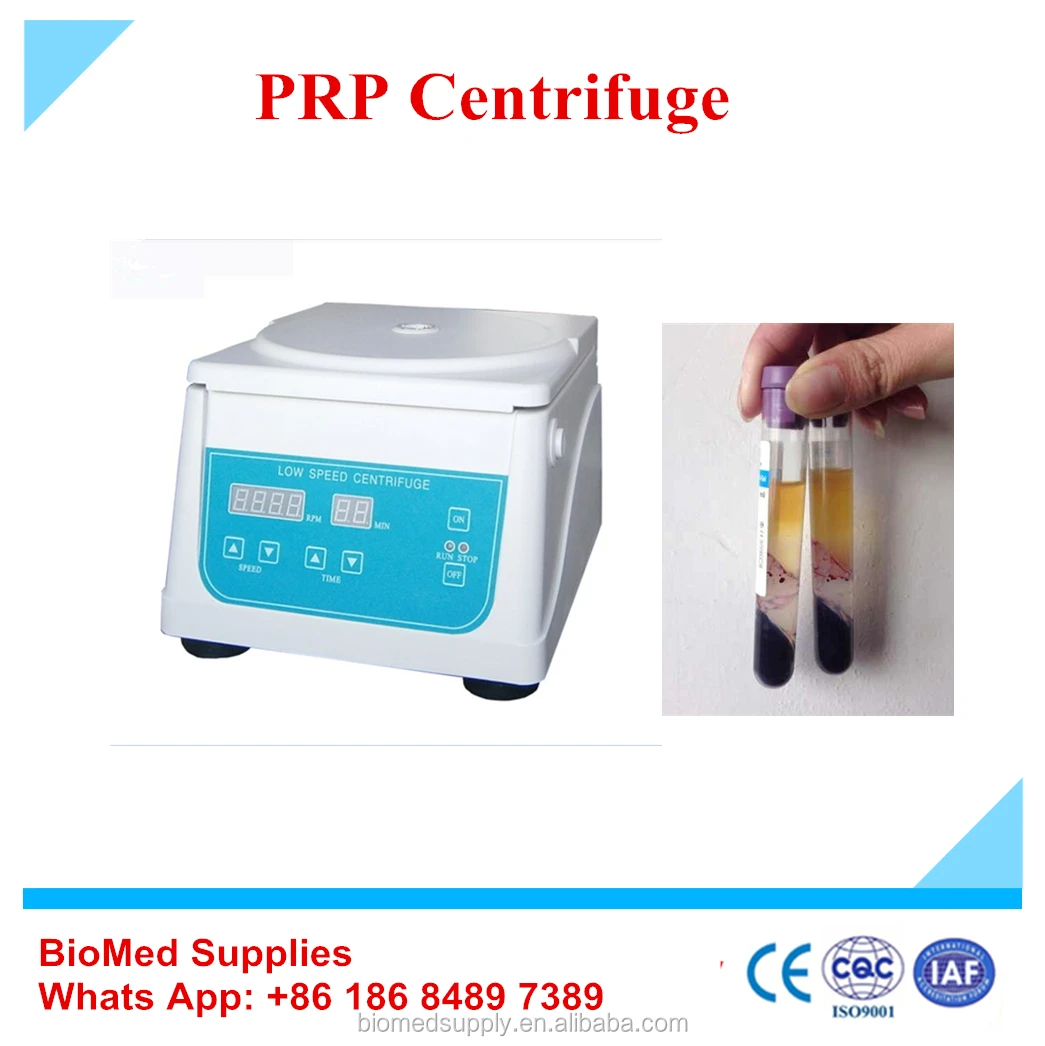  BEMEDIKPRP центрифуга для PRP / PPP со светодиодным