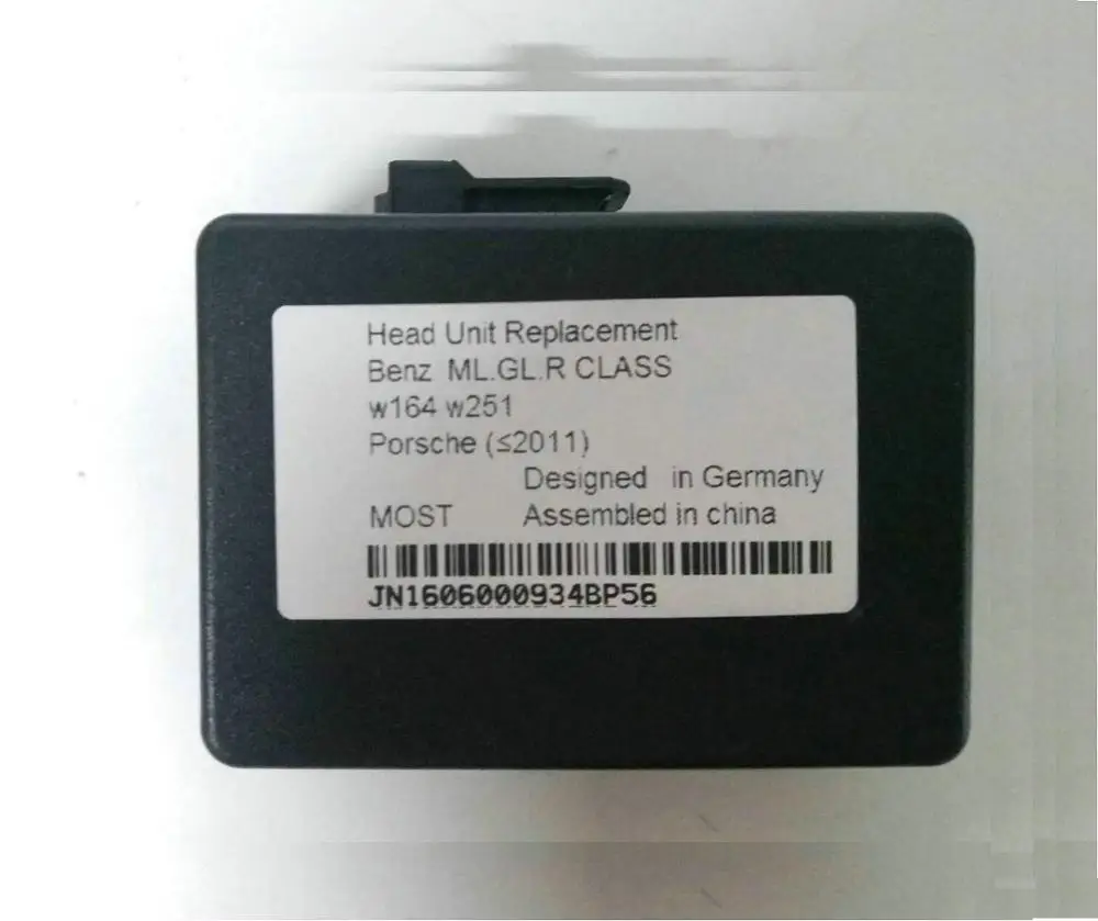 Ugode fiber optic amp box cable for ML GL R CAYEBBE E W212 CLS SLK S SL CL E90 E87 E70 E60