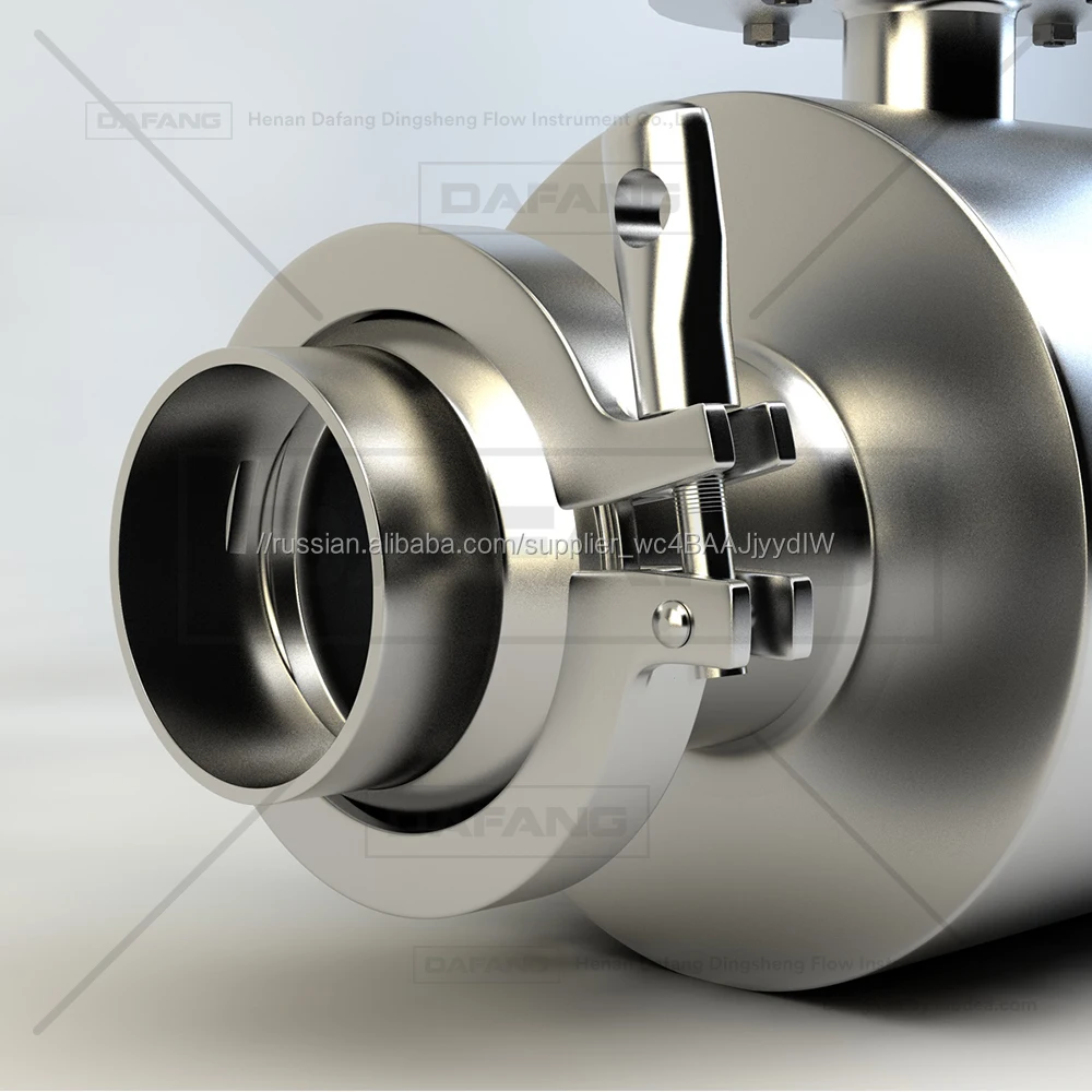 Санитарный электромагнитный расходомер воды modbus цена пивной расходомер