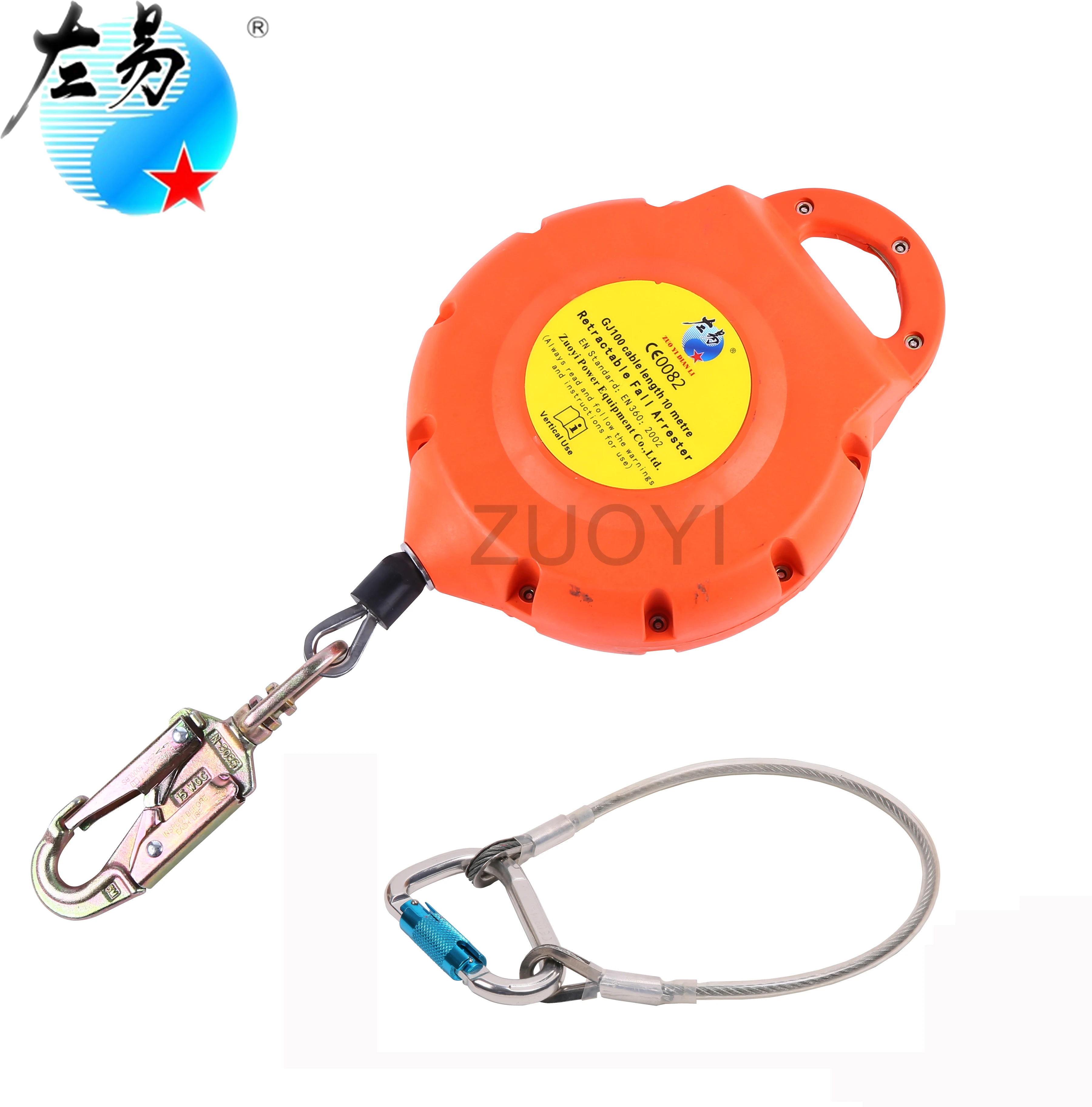 secure equipment PPE cable retractable fall arrest protection lifeline