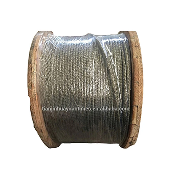 Hot sale galvanized steel wire for armoured cable