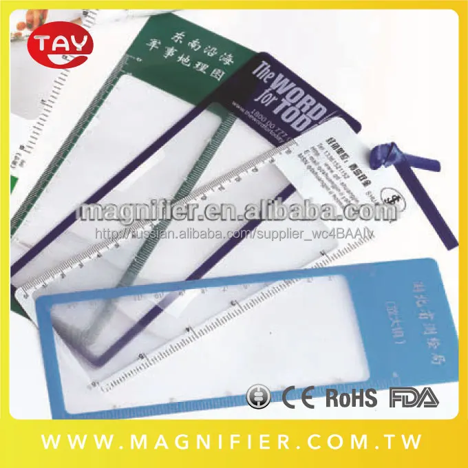 Оптовая торговля рекламные пластиковые увеличительное стекло закладки