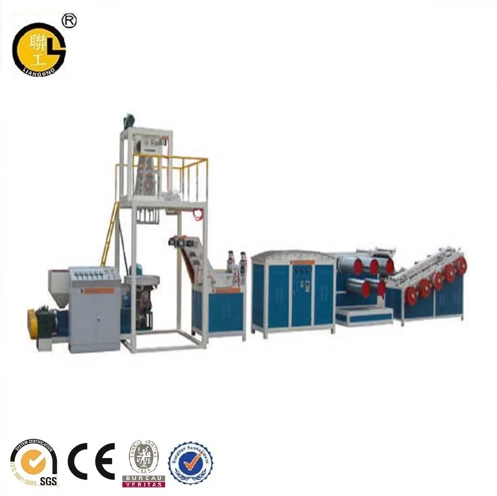 New Machine PP Split Yarn Film Machine Rope Extrusion Line