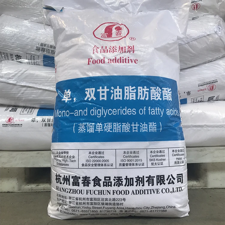 E471 дистиллированный dmg (99) глицерин моностеарат пищевой эмульгатор e471 Халяль говядина желатин