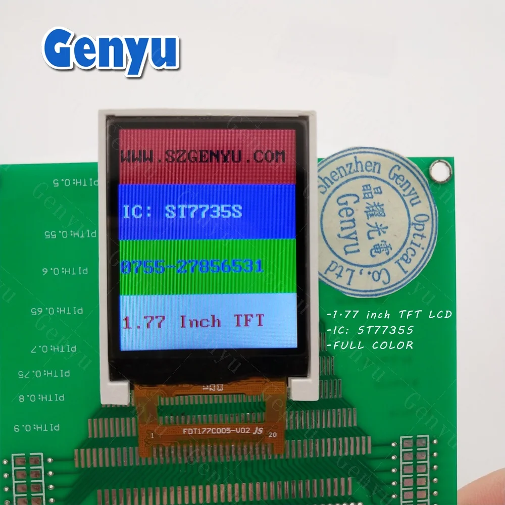 1.77 tft lcd screen.jpg