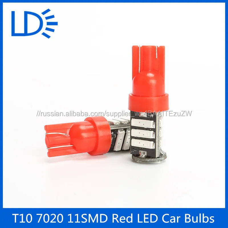 Горячие продажи автомобиля дополнительный свет T10 11smd 7020 красный свет автомобиля лампы Внутреннее Освещение Led