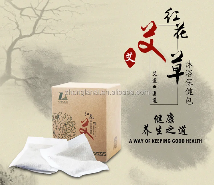 Натуральный Порошок для ног из полыни для ухода за здоровьем