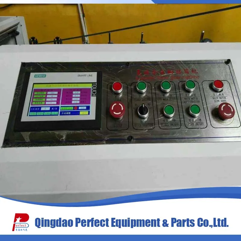 На рынке Мексики Siemens plc автоматическая коробка папку склейки