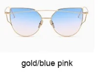 2021 Women Fashion Metal Frame Colorful Mirror Lenses Cat eye Sunglasses 2020