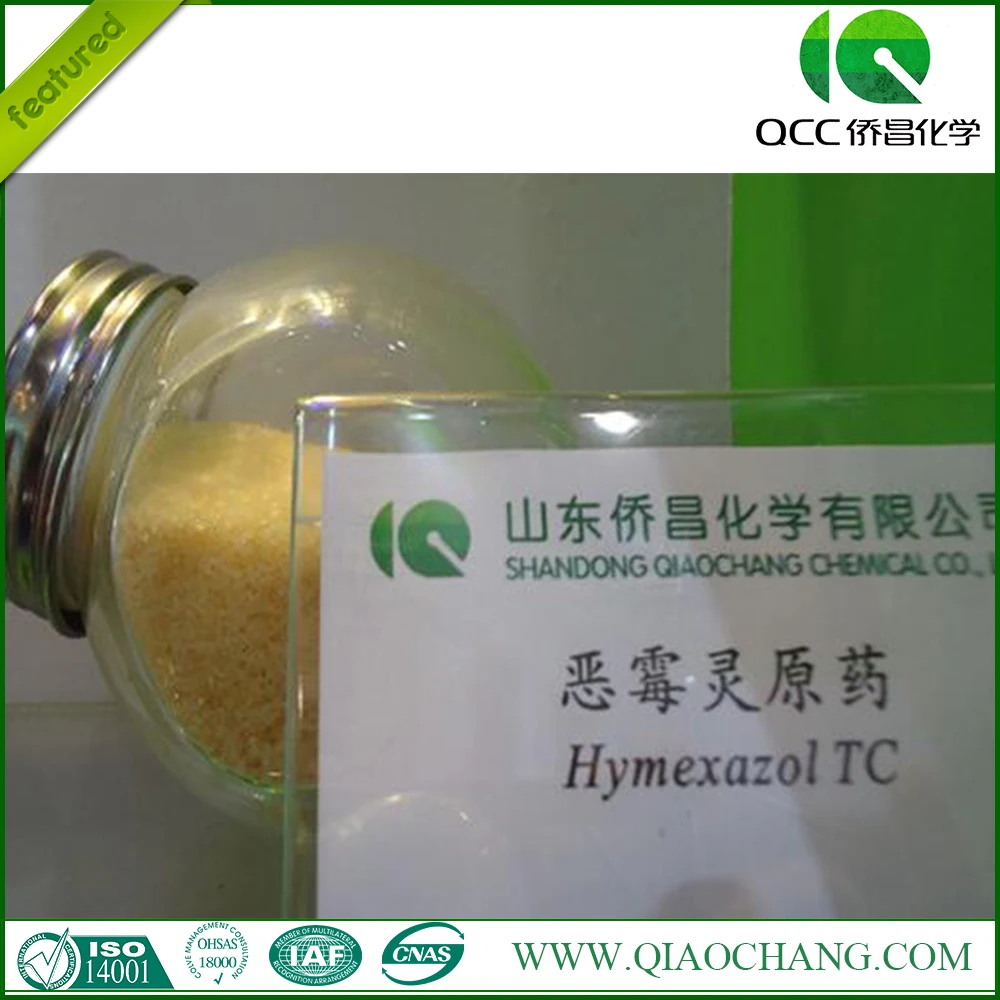 
 Беномил Фунгицида Hymexazole 30% Sl  