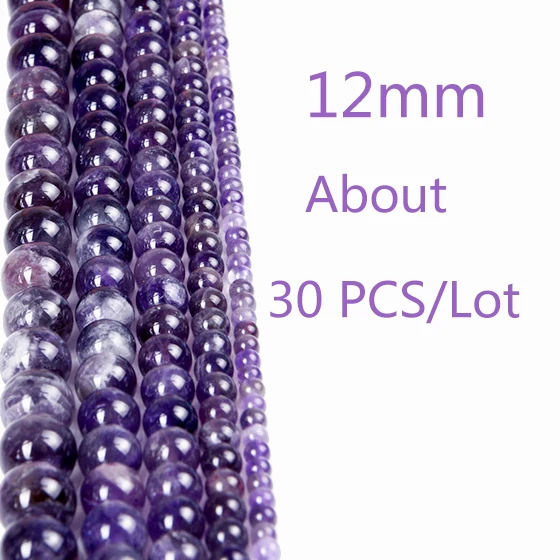 High quality Purple Color Amethyst Beads DIY Loose Natural Stone Beads for Jewelry Making 4-12mm size