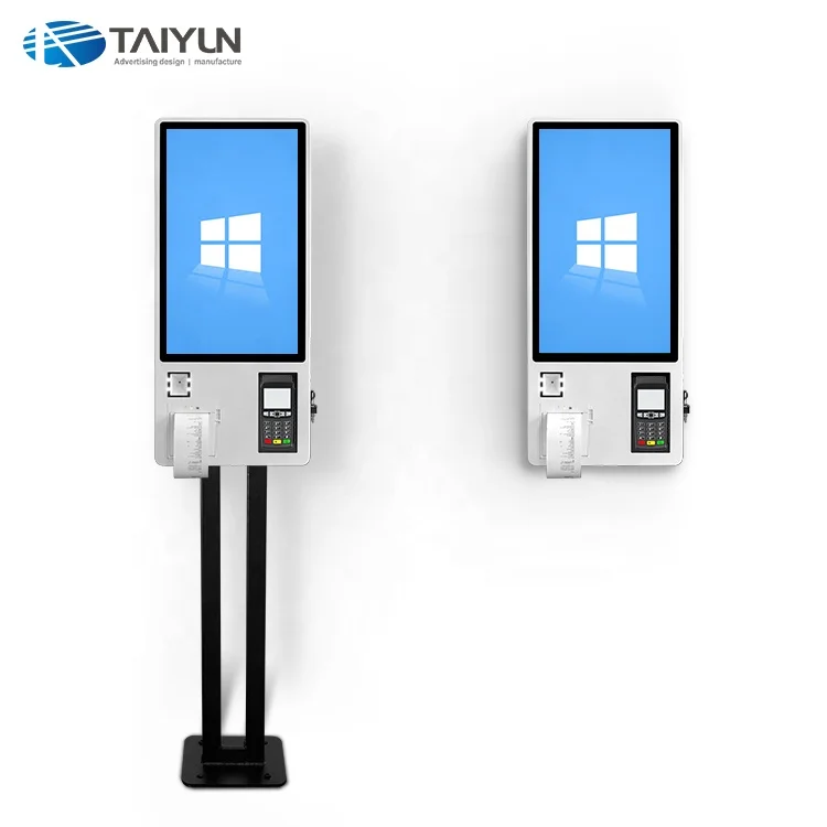 24 inch self service ticket vending payment kiosk with card reader for station