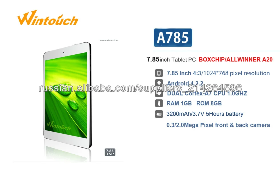 wintouch A785 8-дюймовый двухъядерный Android Tablet PC с алюминиевой крышкой