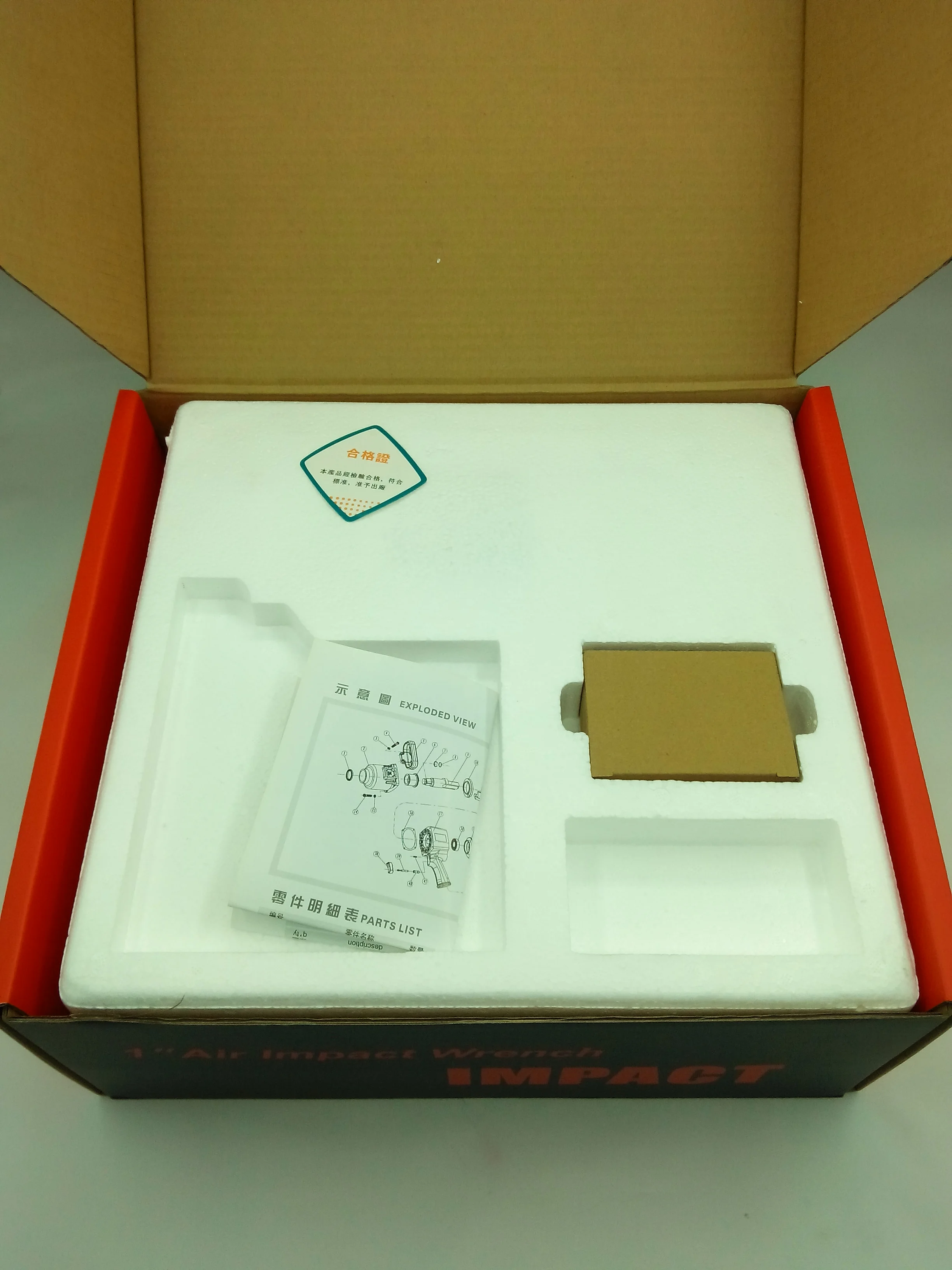 KR-6530Q промышленный пневматический инструмент 1 дюйм ударный ключ хорошая упаковка профессиональный динамометрический