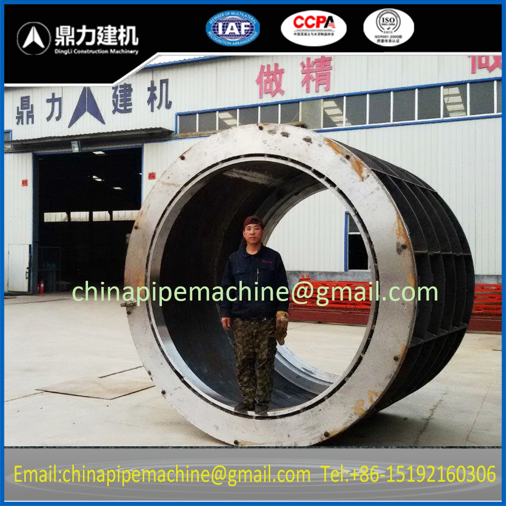 cement sewer pipe making machine