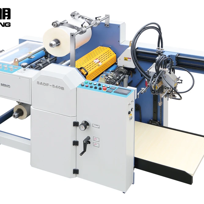 GUANGMING SADF-540 многофункциональная полностью автоматическая машина для ламинирования бумаги
