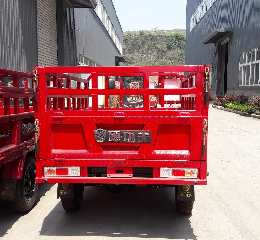 150/200/250cc 3 wheel motorcycle, Motorized Driving Type and Cargo Use truck tricycle