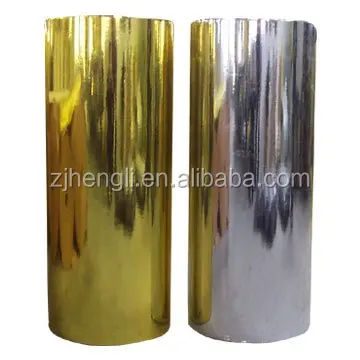 Self Adhesive Golden&Silver PET Film