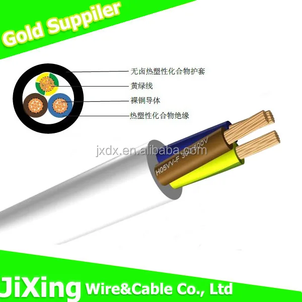 H05VV-F insulated pvc electric wire 3x4mm2 for power transmission