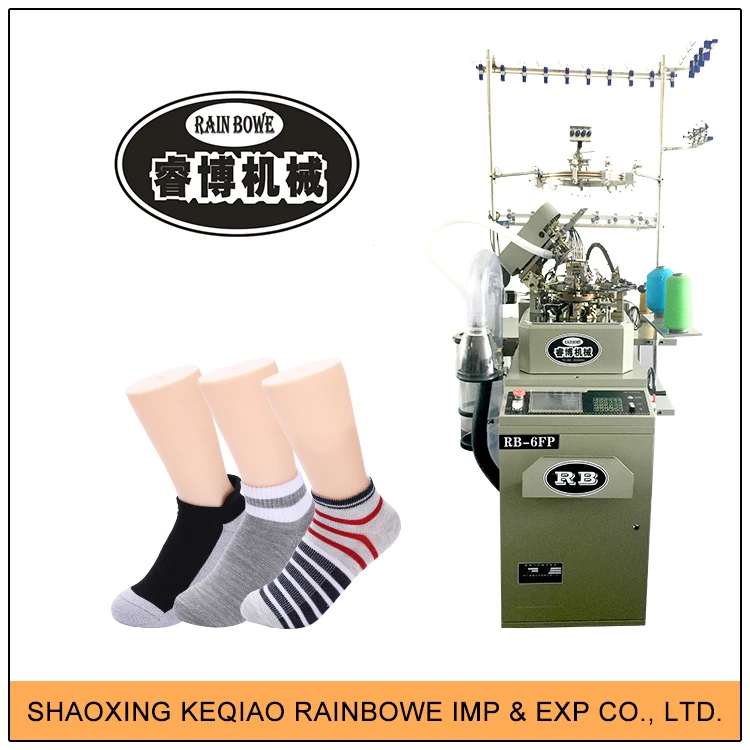 Top 10 10 Years Experience Sock Strengthening Machine Used