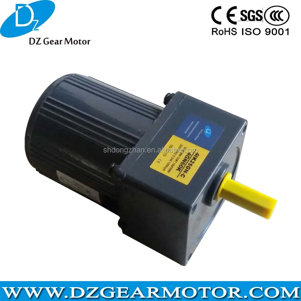 80 мм 25 Вт AC привод с конденсатор