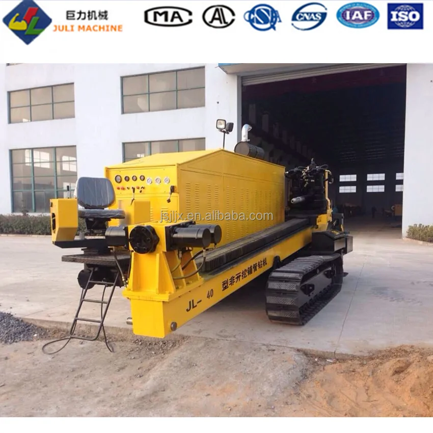 Very good quality 40 ton Horizontal directional drilling machine for sale in India