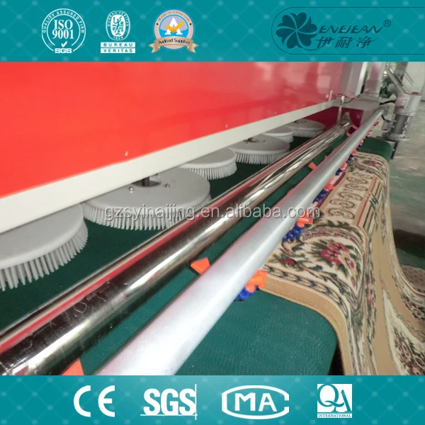 Выгодной цене лучшее качество ковер стиральная машина