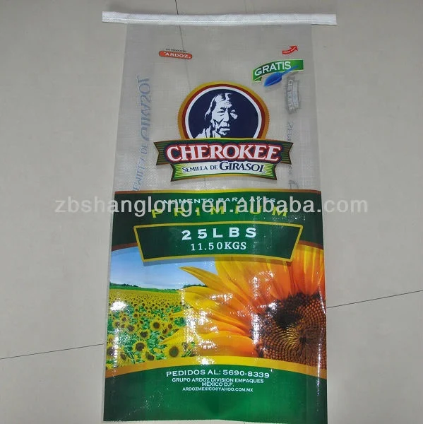 China factory plastic woven rice sack 20kg 20kg