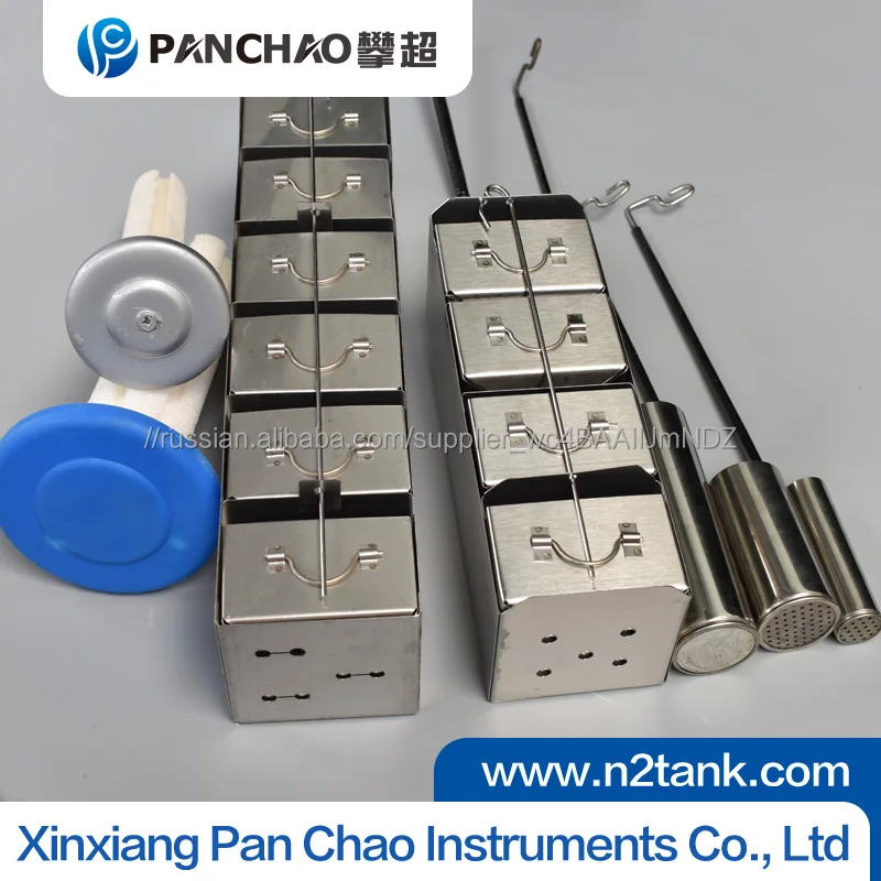 Заводская цена Жидкого Азота Контейнер Аксессуары/стойку с флакон коробки/жидкого азота насоса