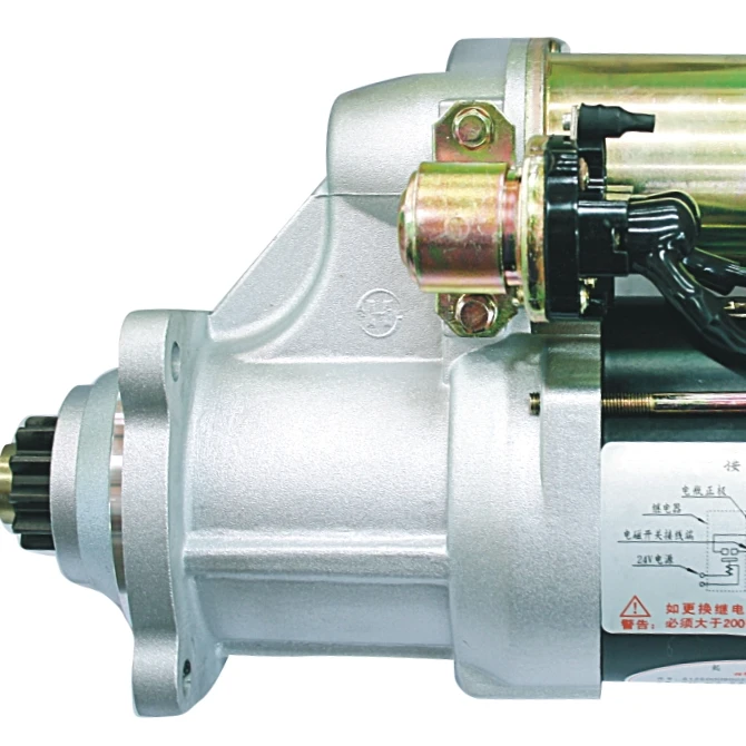 7.5KW 24V Gear Reduction Heavy Duty Starter Weichai WD618 Sinotruk HG1500090018 Engine Motor