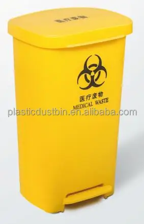 Clinical Series 50L Plastic Recycling Hospital Medical Waste Bin With Pedal