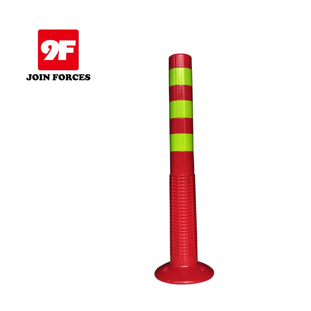 9F PU 45CM/75CM Spring Post Flexible Delineator Post