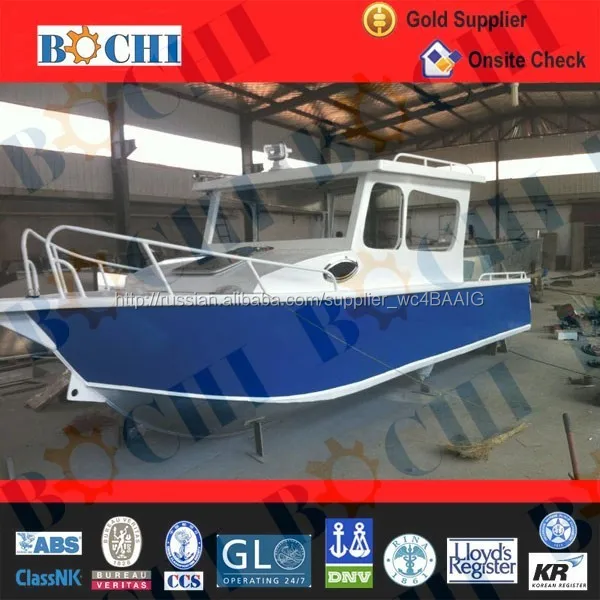 24ft 4 человек все сварные центральной консоли алюминиевые лодки