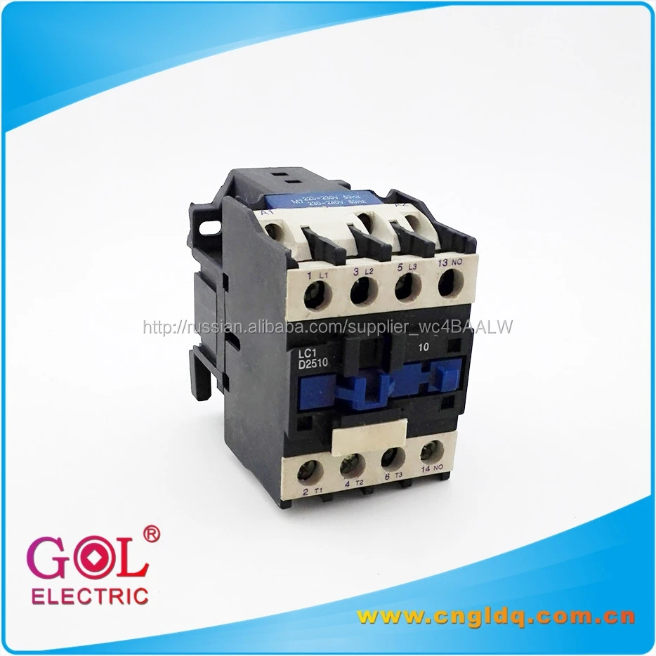 3 P 25A 220 В 380 415 LC1-D25 ac контактор