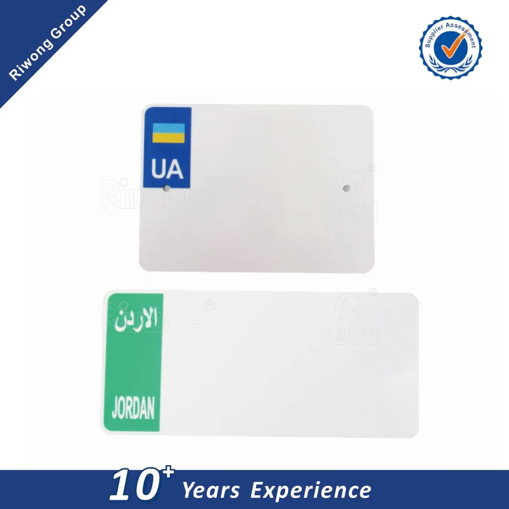 Автомобильный номерной знак mercosul с QR-кодом и лентой