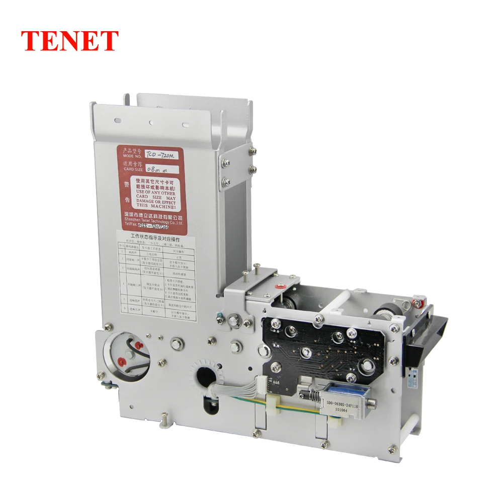 RFID card/Smart Card Dispenser TCD-720 for TCP/IP Parking