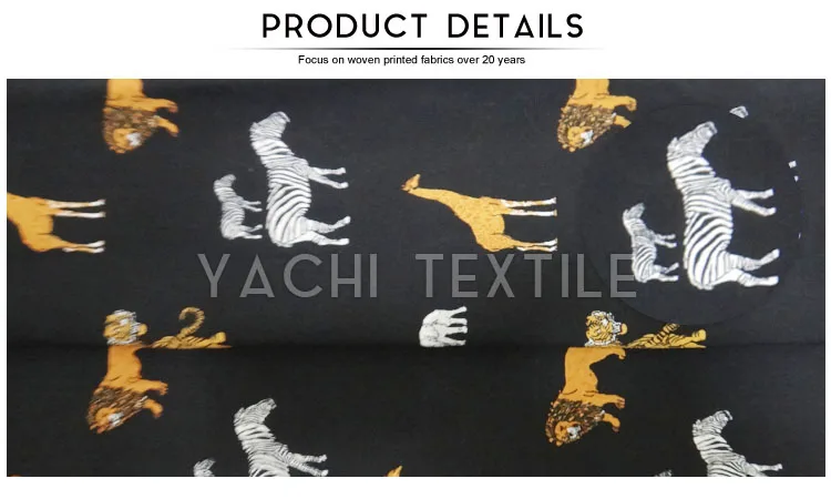 Высокое качество, новый дизайн, 100% искусственная ткань с принтом животных