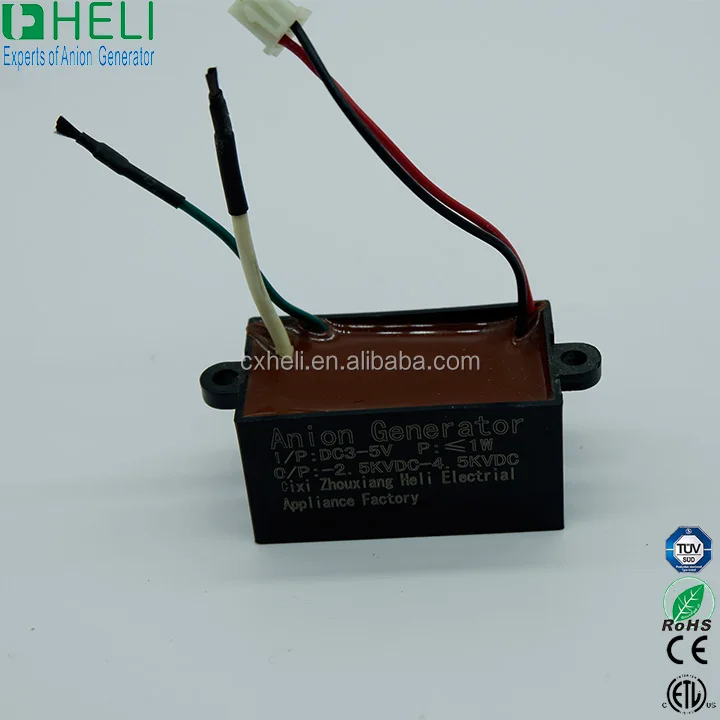 
Wholesale Manufacturer Formaldehyde Function 12V Negative Ion Generator With Removing Smoke Haze 